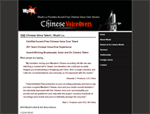 Tablet Screenshot of chinesevoiceovers.com